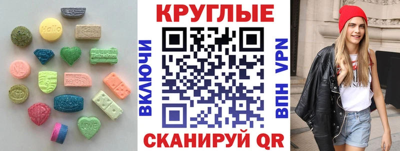 купить  сайты  Нелидово  kraken онион  ЭКСТАЗИ Дубай 