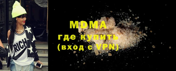 бутират Алексеевка