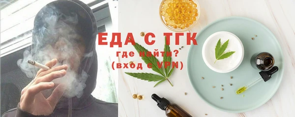 гашиш Алзамай