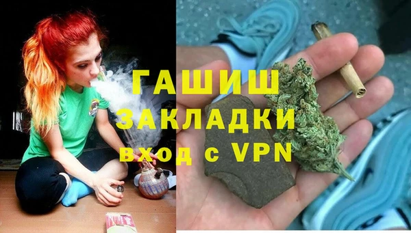 гашиш Алзамай