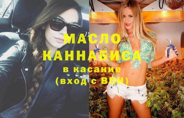 амфетамин Алексин