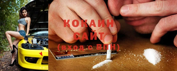 гашиш Алзамай