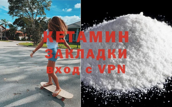 гашиш Алзамай