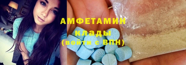 дистиллят марихуана Абаза