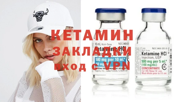 дистиллят марихуана Абаза